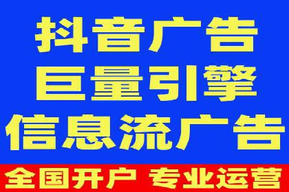 成功SEM推广案例：借鉴与启示