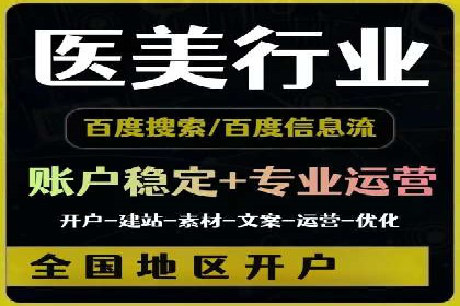 SEM推广策略如何制定——以某电商平台的成功案例为例