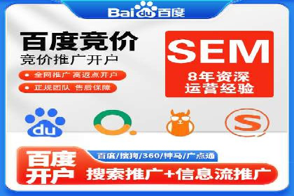 抖音信息流代理：助力企业快速提升知名度